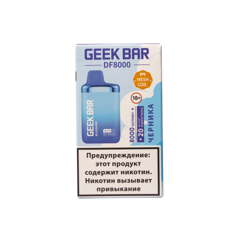 Geekbar DF8000 2% 12ml (Черника)