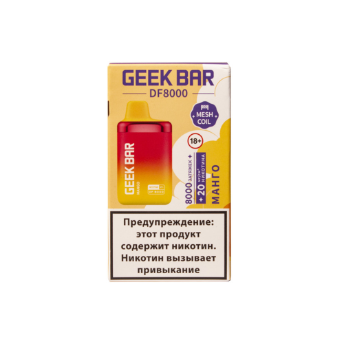 Geekbar DF8000 2% 12ml (Манго)