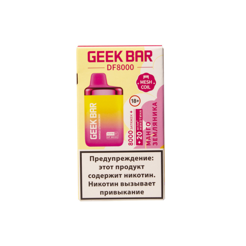 Geekbar DF8000 2% 12ml (Манго Земляника)