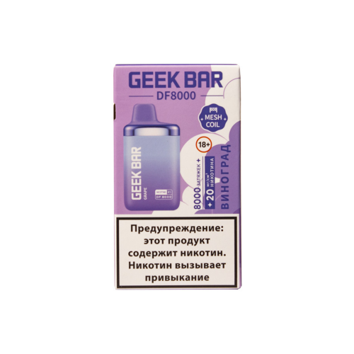 Geekbar DF8000 2% 12ml (Виноград)