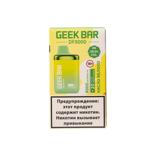 Geekbar DF8000 2% 12ml (Кислое Яблоко)