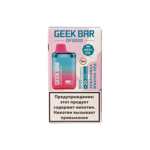 Geekbar DF8000 2% 12ml (Земляника Жвачка Лёд)