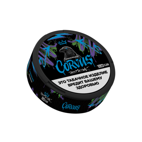 Табак жевательный Corvus Slam (Корвус Слэм) с ароматом «Энергетик» в порционных пакетиках Slim