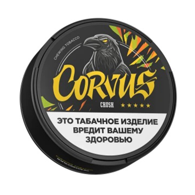 CORVUS