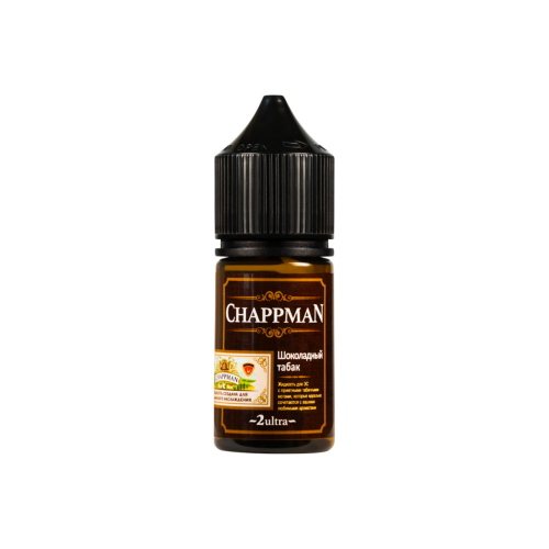 Brusko Chappman 30ml 20mg - Шоколадный табак