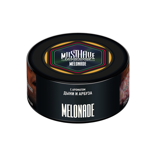 Табак для кальяна «Must Have Undercoal» банка 25 гр (Melonade (с ароматом арбуза и дыни))