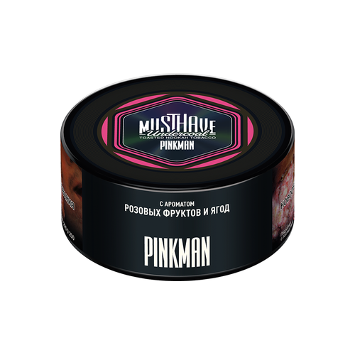Табак для кальяна «Must Have Undercoal» банка 25 гр (Pinkman (с ароматом розовых фруктов и ягод))