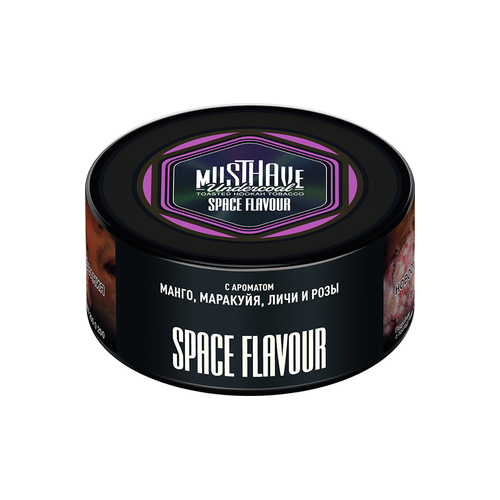 Табак для кальяна «Must Have Undercoal» банка 25 гр (Space Flavour (с ароматом манго, маракуйя, личи и розы))