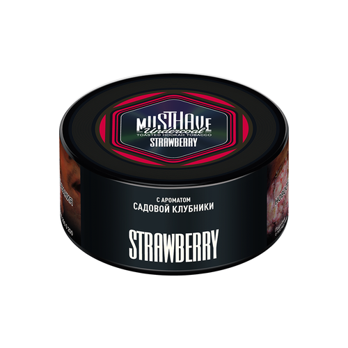 Табак для кальяна «Must Have Undercoal» банка 25 гр (Strawberry (с ароматом садовой клубники))