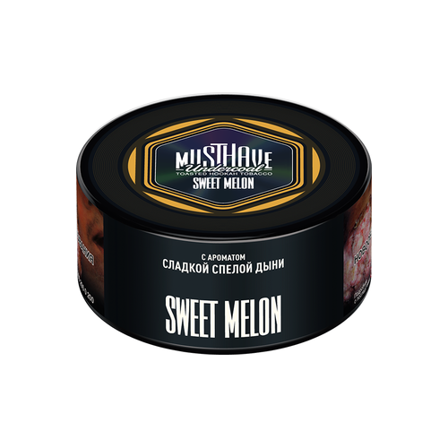 Табак для кальяна «Must Have Undercoal» банка 25 гр (Дыня (Sweet Melon))
