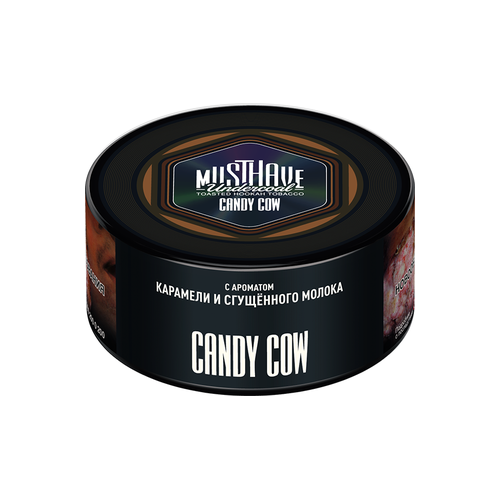 Табак для кальяна «Must Have Undercoal» банка 25 гр (Сливочная карамель (Candy Cow))