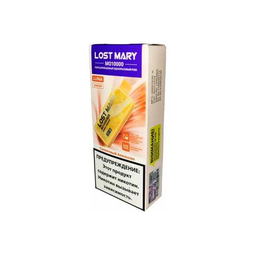 LOST MARY MO10000(LUNA) - Солнечный Апельсин