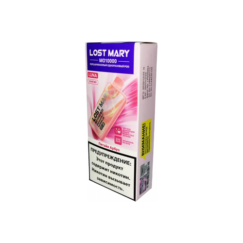 Lost Mary MO10000 Luna - Dragonfruit Watermelon / Питайя Арбуз