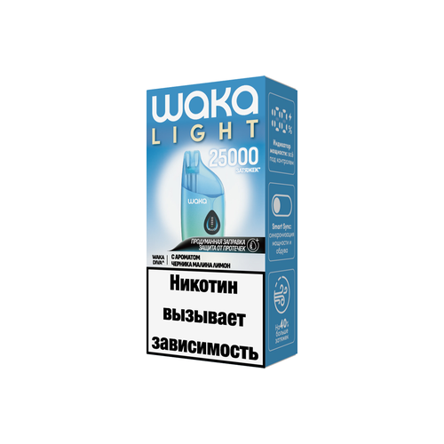 Waka Light Diva 25000 - Черника Малина Лимон