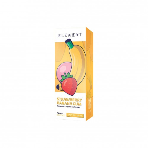 Element Salt, 30мл, 20мг