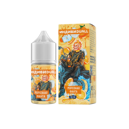 ИндивиDUALL Salt, 30мл, 20Light / 20Hard
