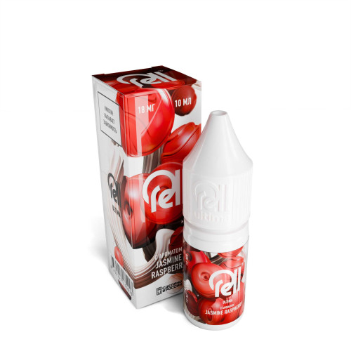 RELL ULTIMATE Jasmine Raspberry 10мл, 20мг