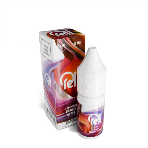 RELL ULTIMATE Sakura Grape 10мл, 20мг